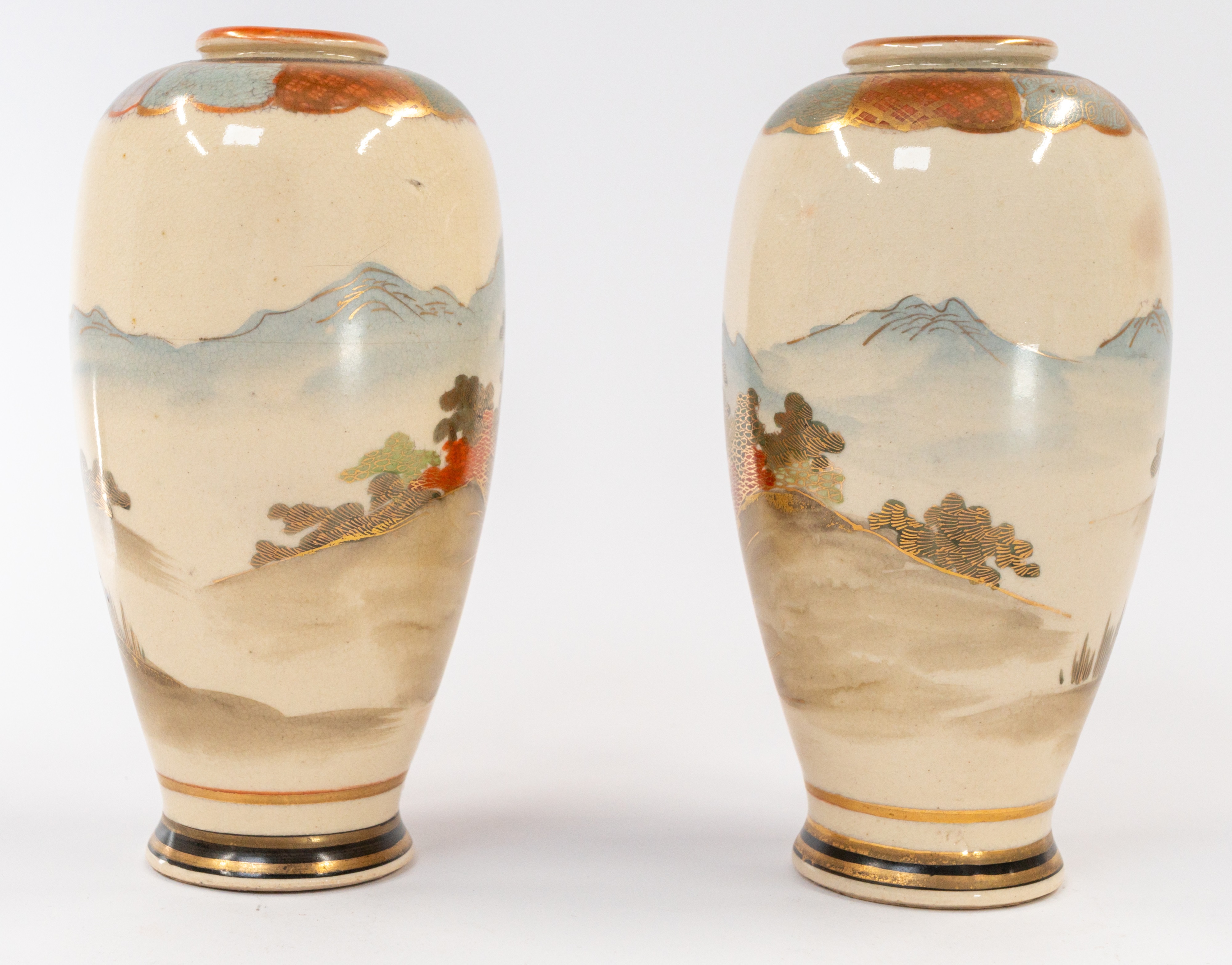 Asian Art - Image 2 of 3