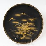 Asian Art