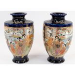 Asian Art