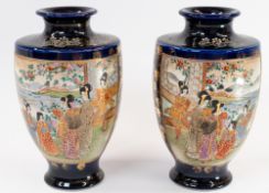 Asian Art