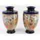 Asian Art - Image 1 of 3