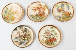 Asian Art