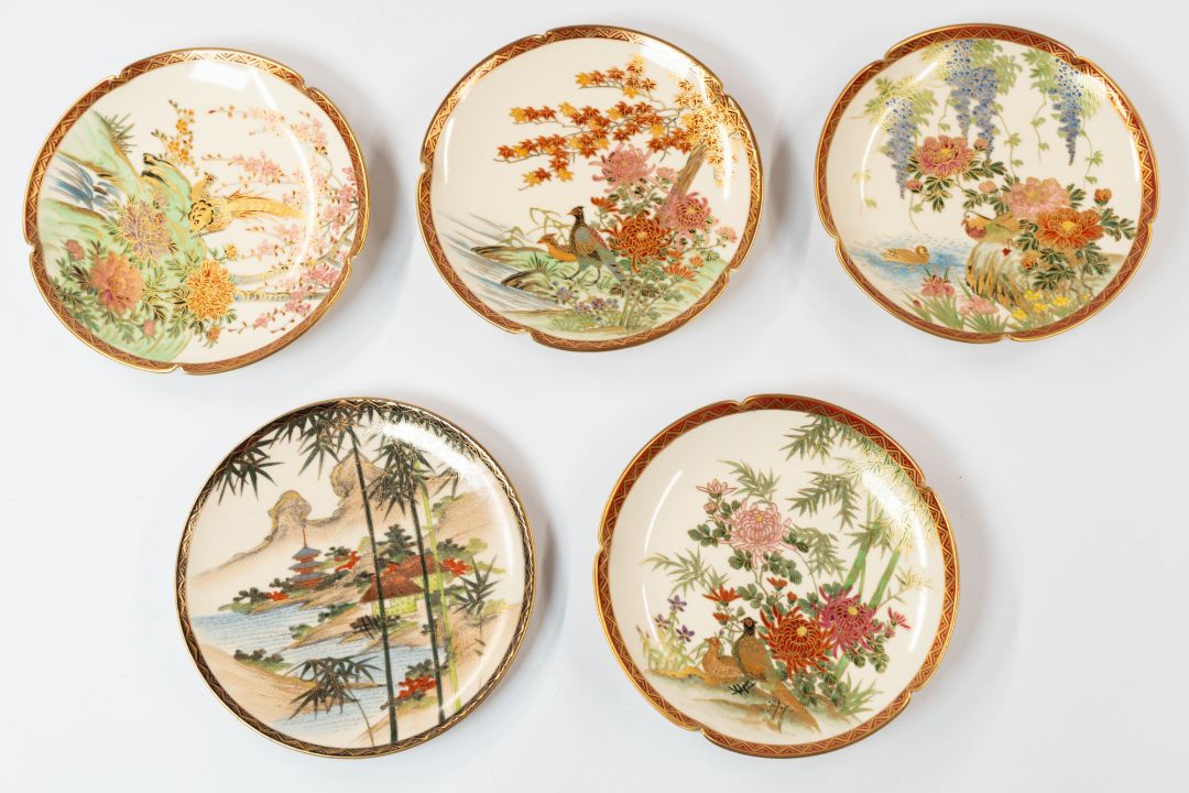 Asian Art - Image 1 of 2