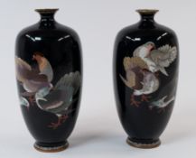 Asian Art