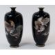 Asian Art - Image 1 of 3