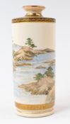 Asian Art