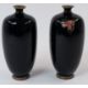 Asian Art - Image 2 of 3