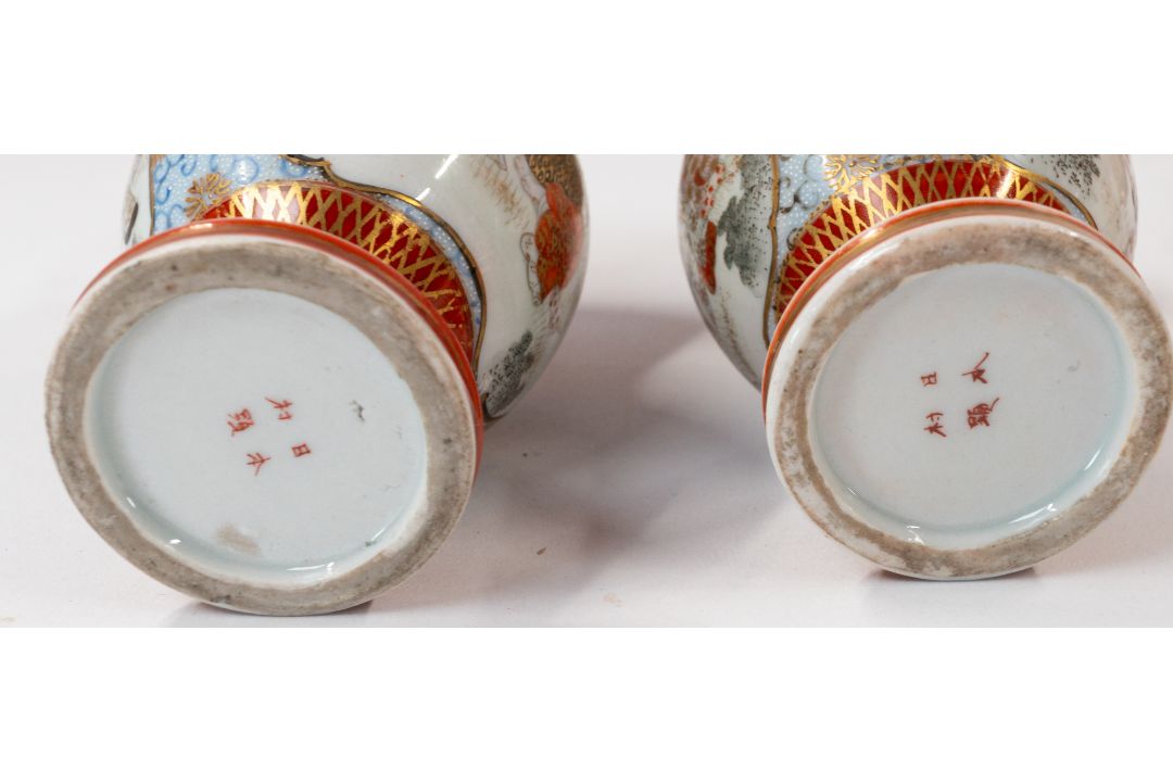Asian Art - Image 3 of 4