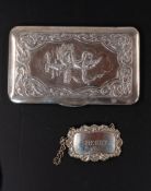 Decorative Arts: