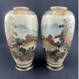 Asian Art