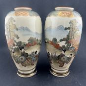 Asian Art