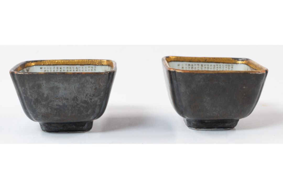 Asian Art - Image 1 of 3