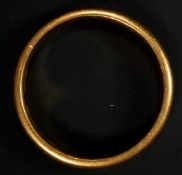 Jewellery: