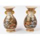 Asian Art - Image 1 of 3