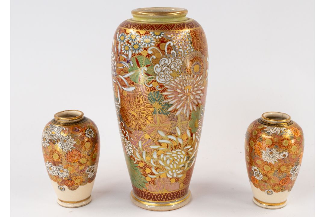 Asian Art - Image 2 of 3