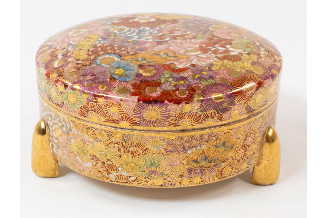 Asian Art - Image 1 of 3