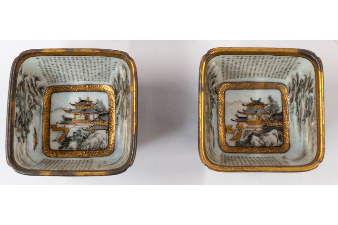 Asian Art - Image 2 of 3