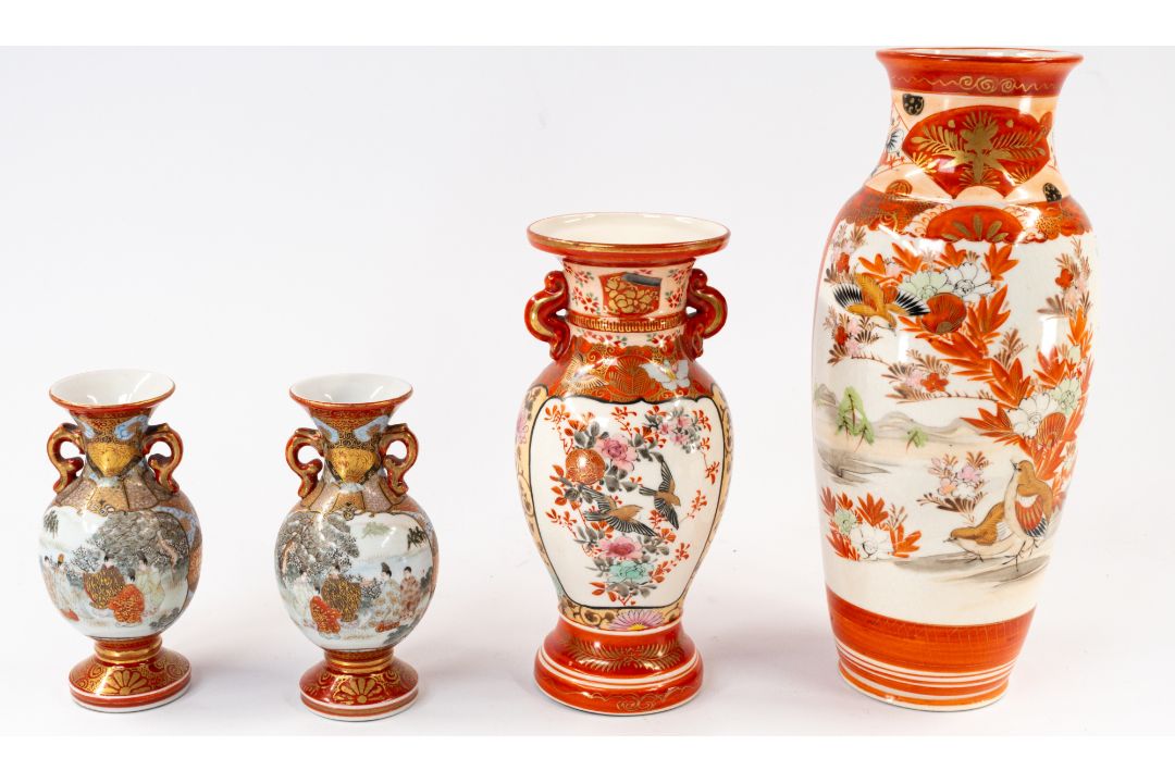 Asian Art - Image 2 of 4