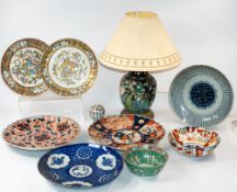 Oriental: a pair of Canton gilded and enamelled butterfly decorated plates, 24.5cm; a 19th century C