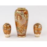 Asian Art