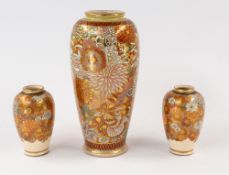 Asian Art