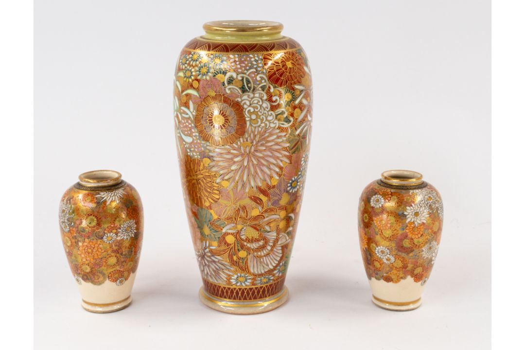 Asian Art - Image 1 of 3
