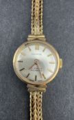 Watches: