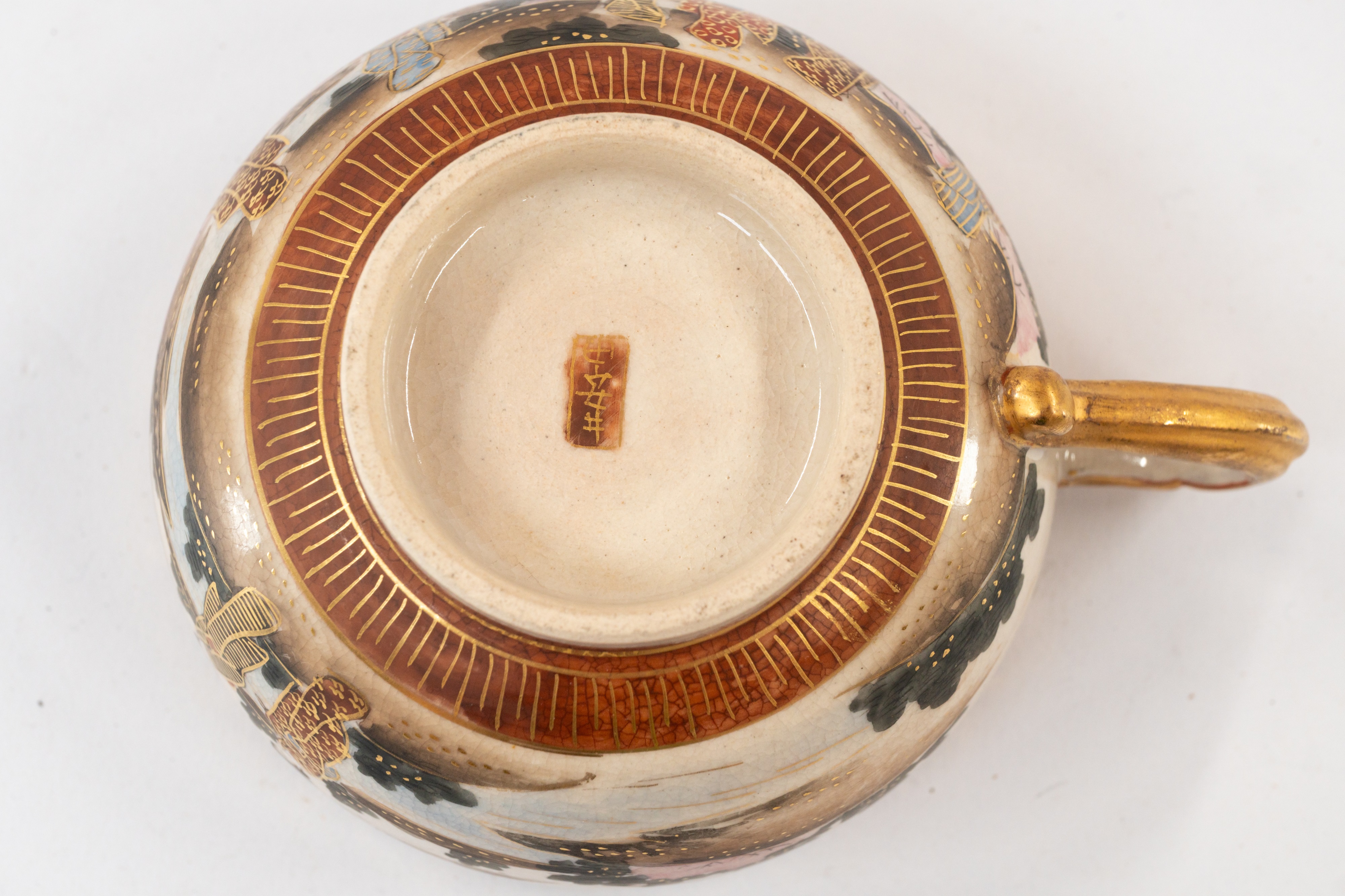 Asian Art - Image 4 of 4