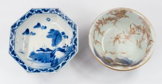 Asian Art
