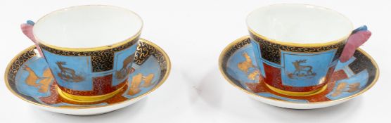 Ceramics: A pair of Continental porcelain breakfast cups and saucers, late 19th/early 20th century, 