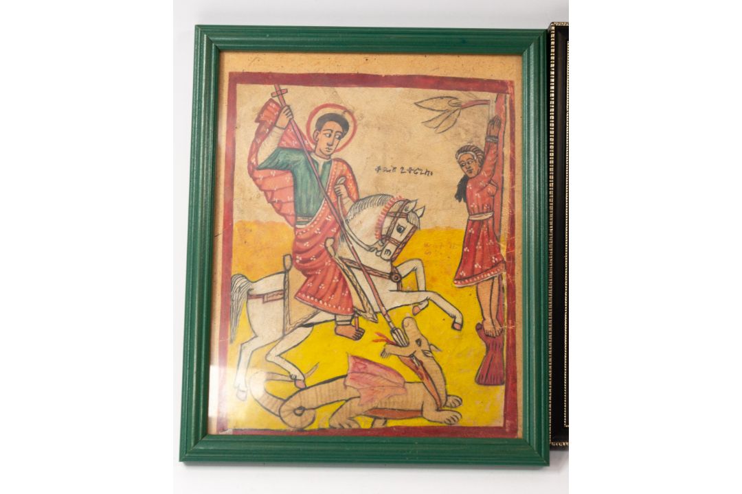 Art: - Image 2 of 5