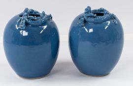 Asian Art: a pair of Chinese 'Clair de Lune' vases, six character Yongzheng seal marks but later, th