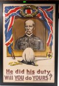 Posters/Militaria: WWI Propaganda/Recruitment poster 
