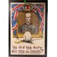 Posters/Militaria: WWI Propaganda/Recruitment poster "He Did his Duty Will You do Yours" published b - Image 1 of 2