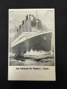 R.M.S. Titanic: