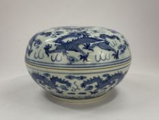 A large Chinese porcelain blue and white bowl and cover, six character Guangxu mark and possibly of 