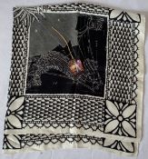 Freddie Mercury/Queen/Rock and Roll: Freddie Mercury Owned 'Timney Fowler' Silk Scarf. Freddie wore 