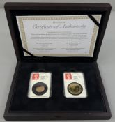 Coins: a cased 'Datestamp' two gold coin set, a 2015 Queen Elizabeth II sovereign, 8.0g, and a 2015 