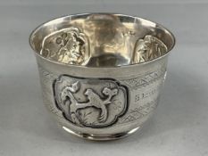 Silver: The John Ellis Collection- an unmarked white metal bowl, testing as silver, decorated in an 