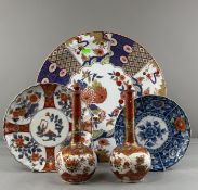 Asian Art: a modern Japanese Imari pattern charger, 37cm; an early 20th century Imari plate of lotus