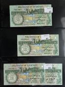 Banknotes: Channel Island Notes Guernsey Notes £1, (4), D P Trestain, R615867, M193631, Uncirculated