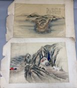 Asian Art: a late Edo or early Meiji watercolour of 'The Goddess's Cave' or 'The Divine Grotto', a S