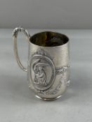 Silver: The John Ellis Collection- a Victorian tankard by George Angel, retailed by Elkington, hallm