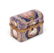 A fine and rare South Staffordshire writing case, c.1760-70, of rectangular form with rounded top, r