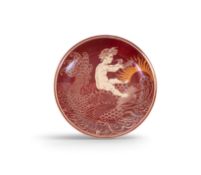 A large William De Morgan lustre charger by Charles Passenger, Fulham Period (1888-1907), decorated 