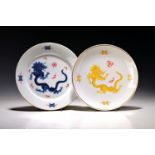 2 Teller, Meissen, 1970er Jahre, 1x Dekor gelber