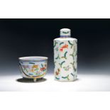 Deckelflasche/-vase und Übertopf , Herend, Dekor Poisson,