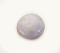 Loser Sternsaphir, 5.26 ct, runder Cabochon Schätzpreis: