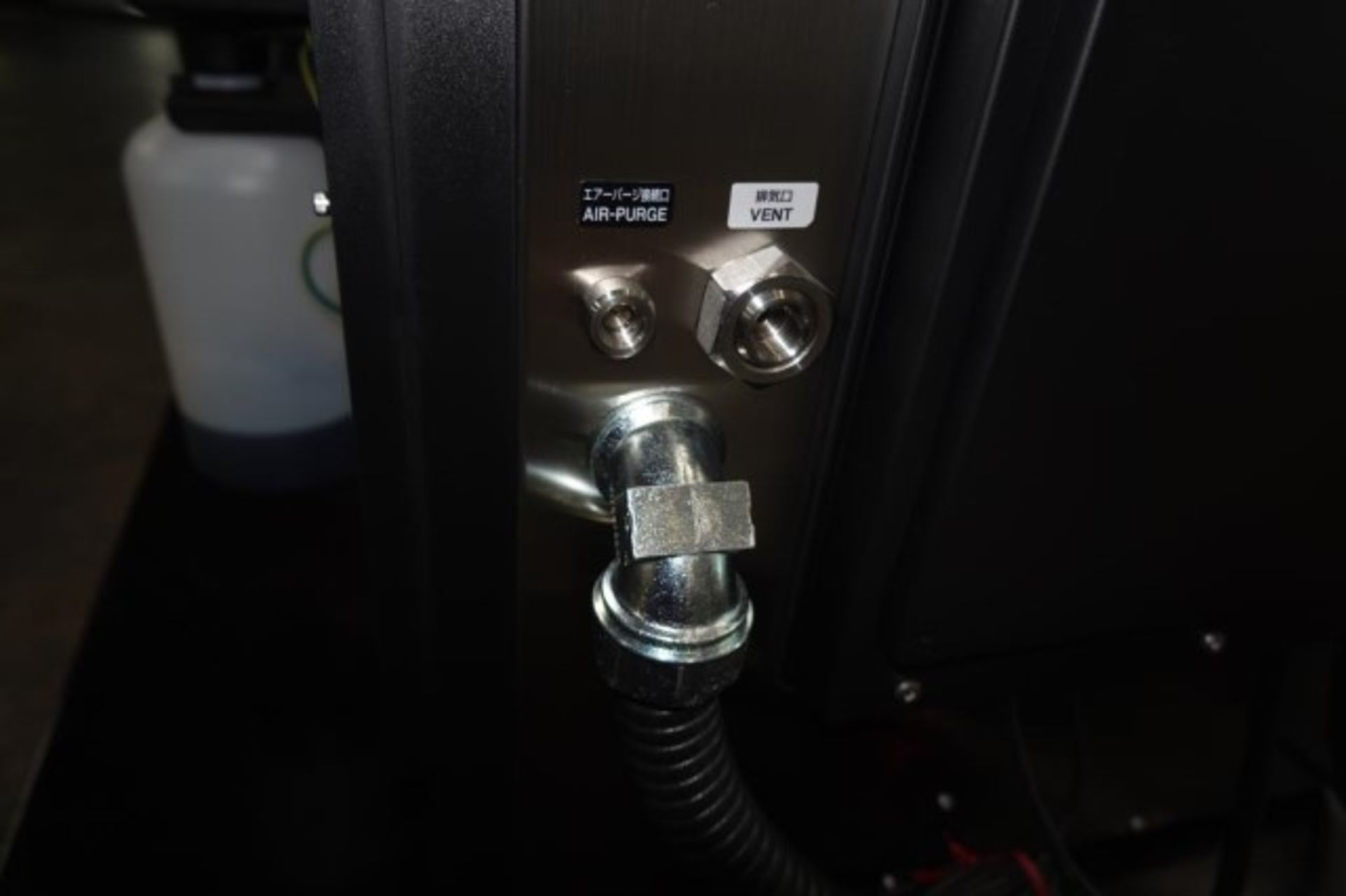 Continuous Inkjet Code Printer - Image 5 of 8
