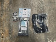 E-Bike Accessories